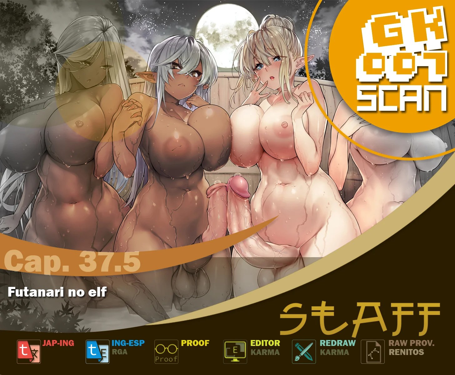 Futanari No Elf Capítulo 37.5 - Página 1