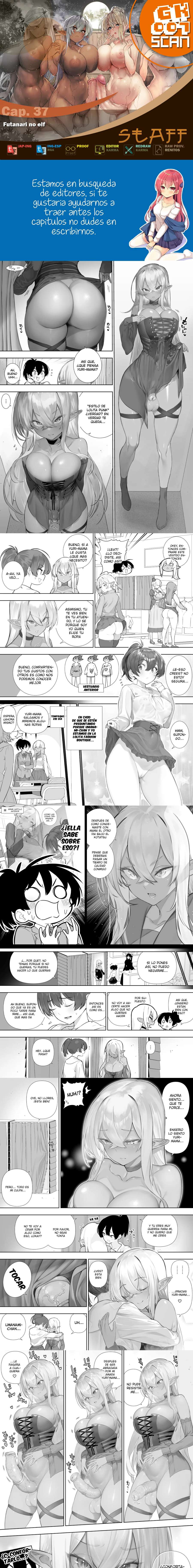 Futanari No Elf Capítulo 37 - Página 1