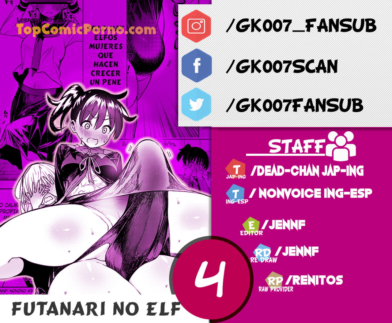 Futanari No Elf Capítulo 4 - Página 1