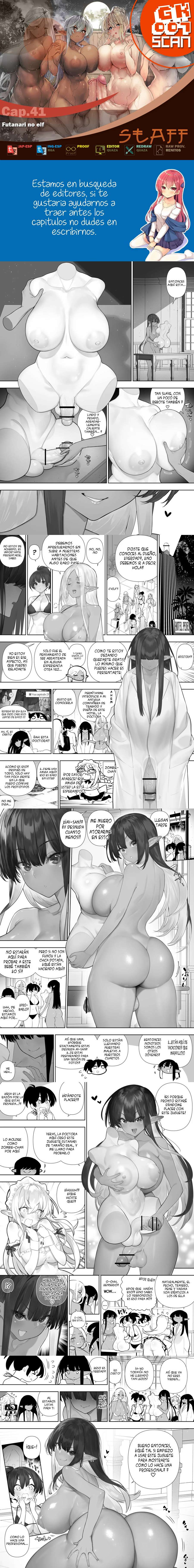 Futanari No Elf Capítulo 41 - Página 1