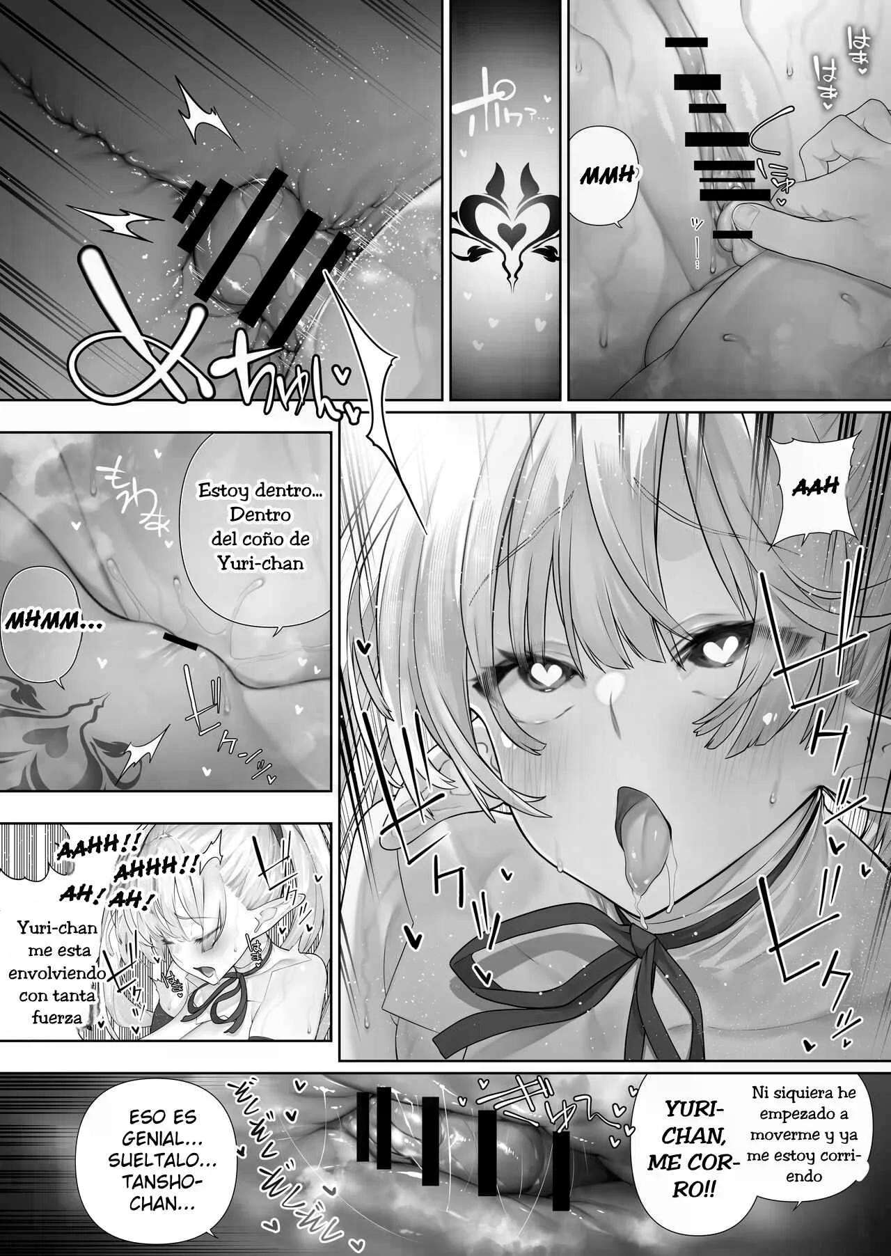 Futanari No Elf Capítulo 43 - Página 17