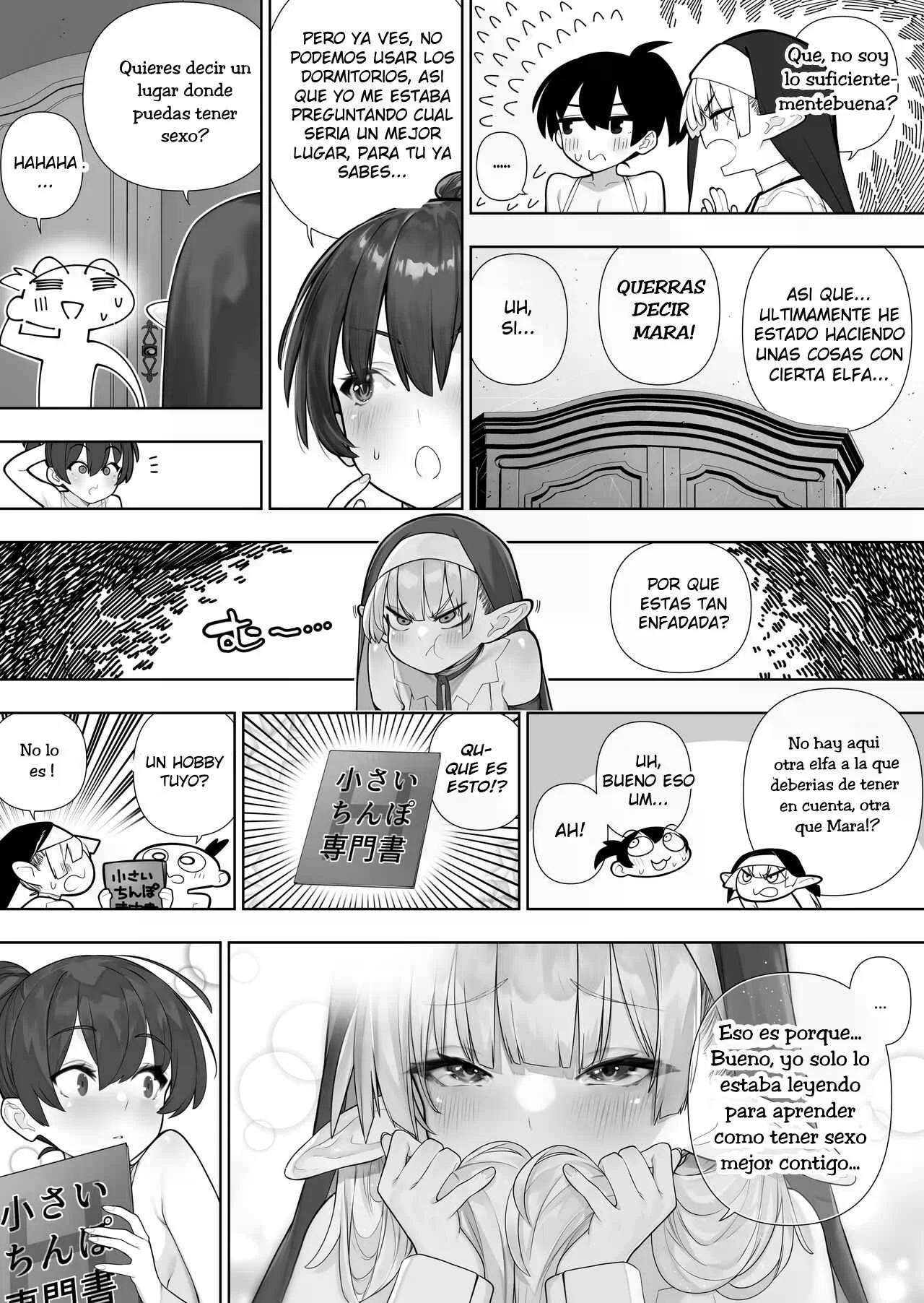 Futanari No Elf Capítulo 43 - Página 3