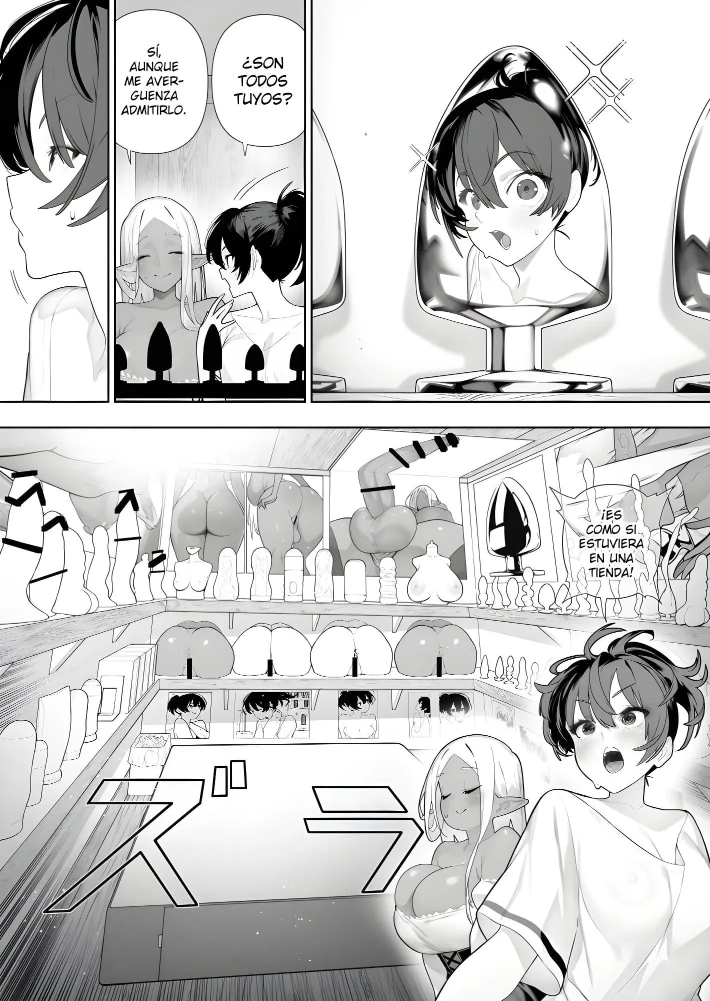 Futanari No Elf Capítulo 48 - Página 1