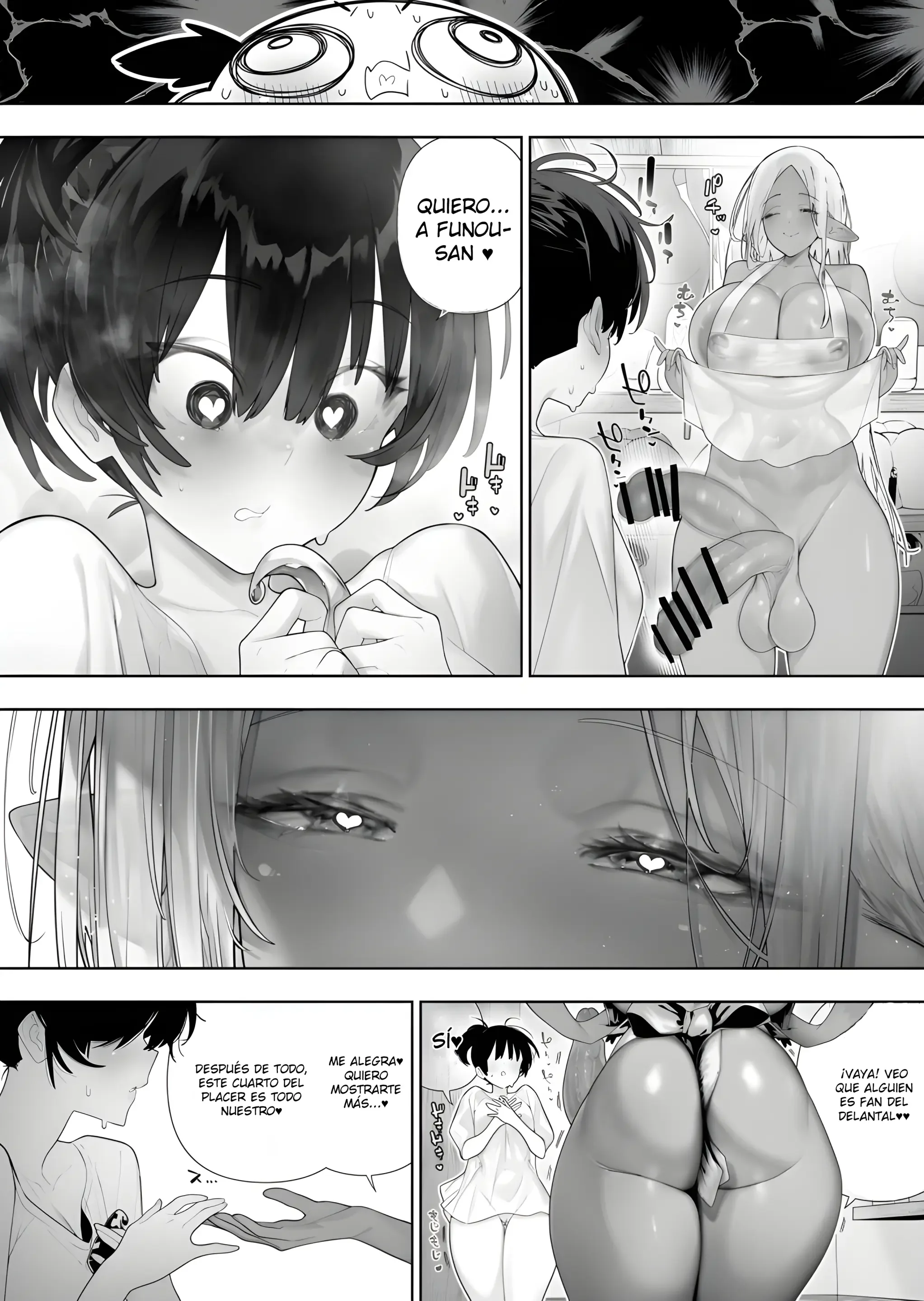 Futanari No Elf Capítulo 48 - Página 16