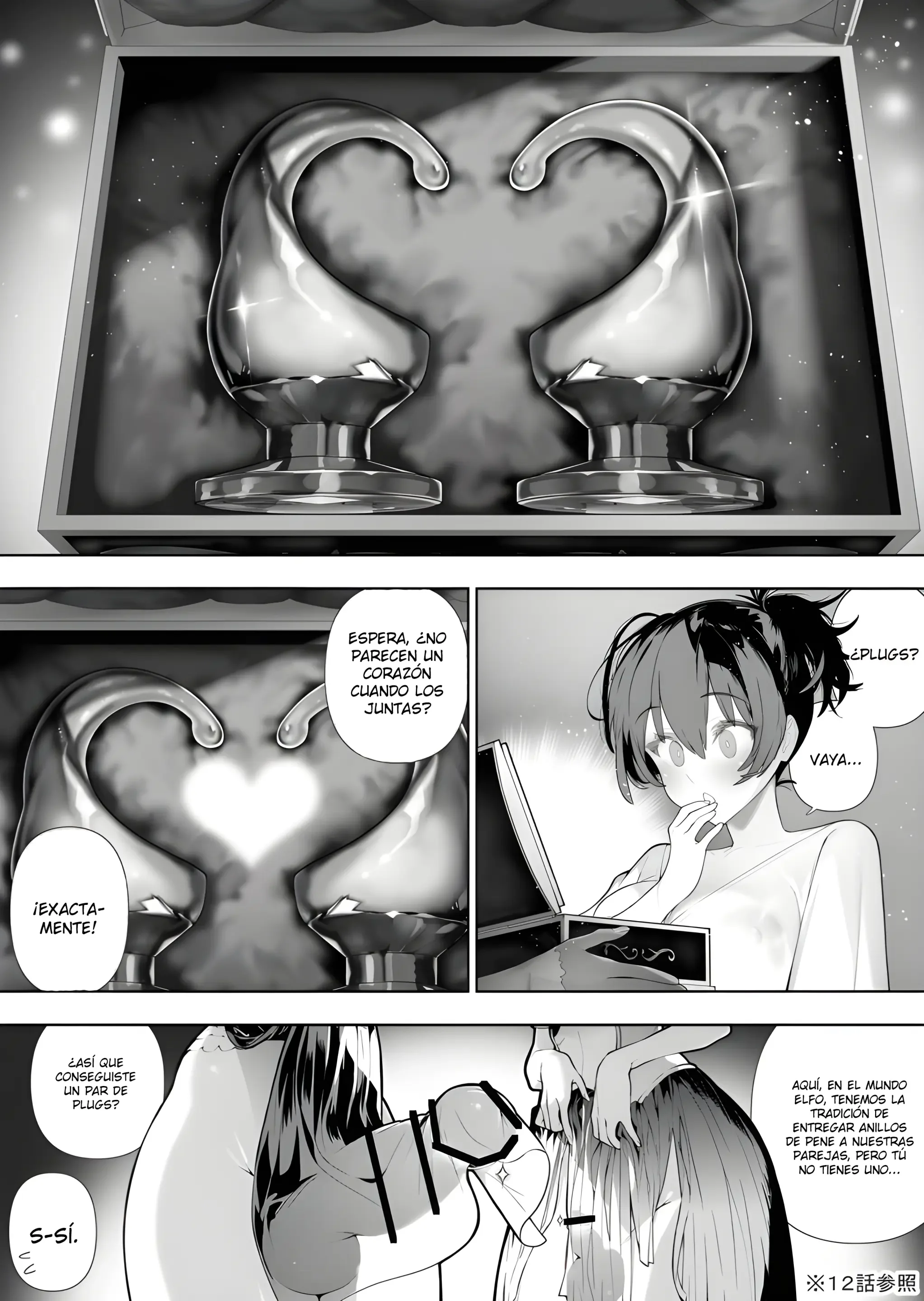 Futanari No Elf Capítulo 48 - Página 6