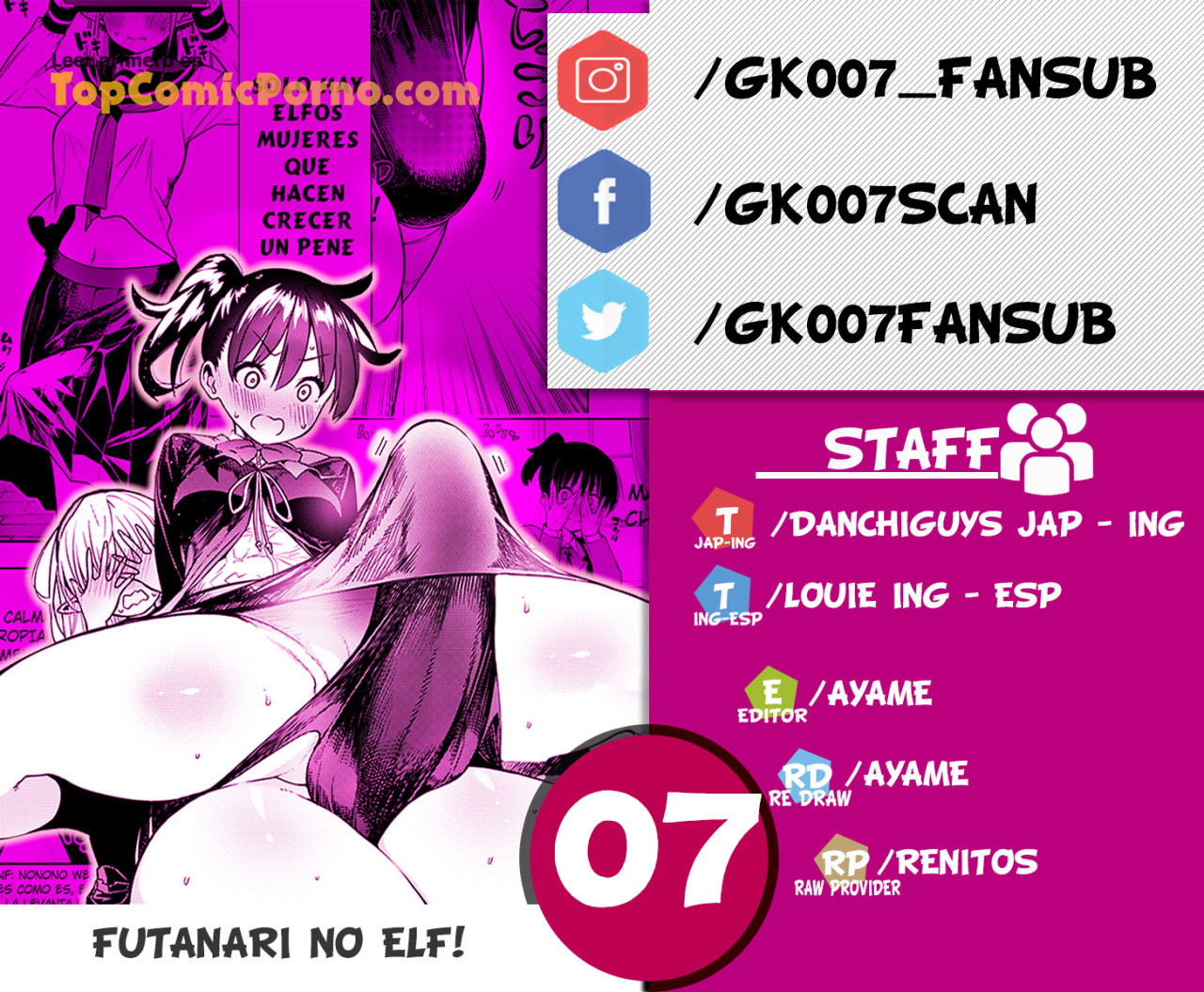 Futanari No Elf Capítulo 7 - Página 1