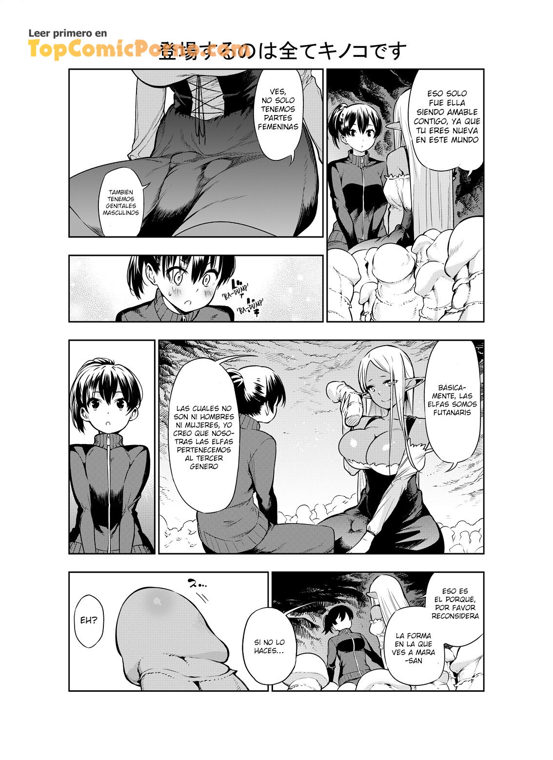 Futanari No Elf Capítulo 7 - Página 4