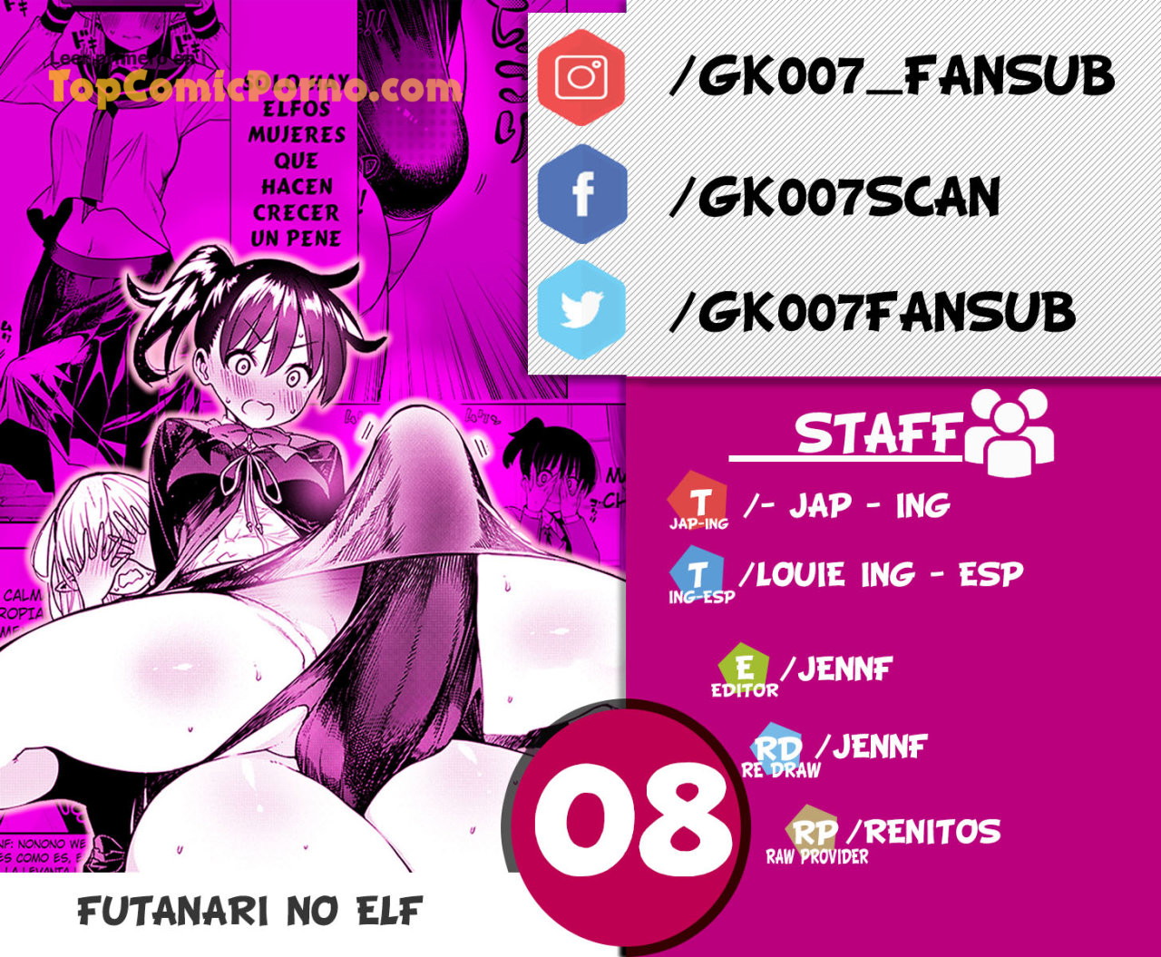Futanari No Elf Capítulo 8 - Página 1