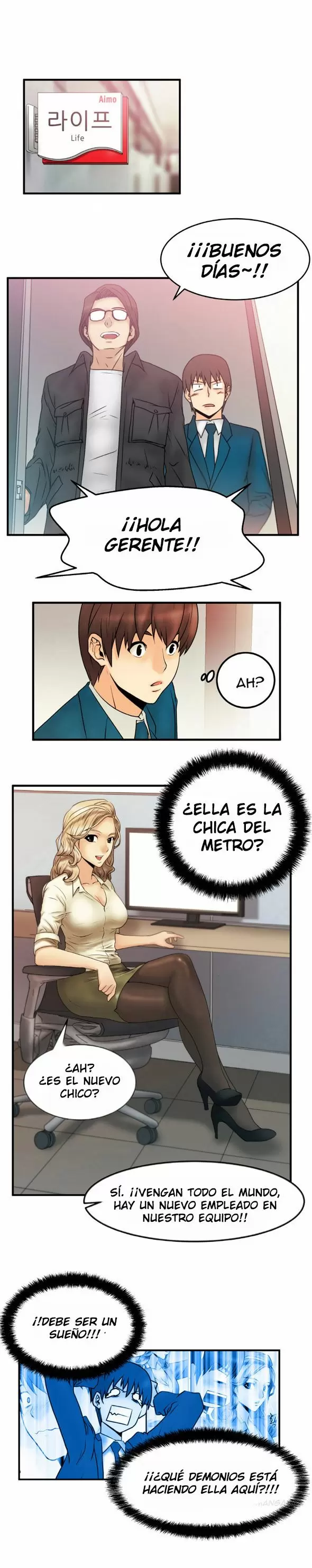 Office Lady Capítulo 1 - Página 12