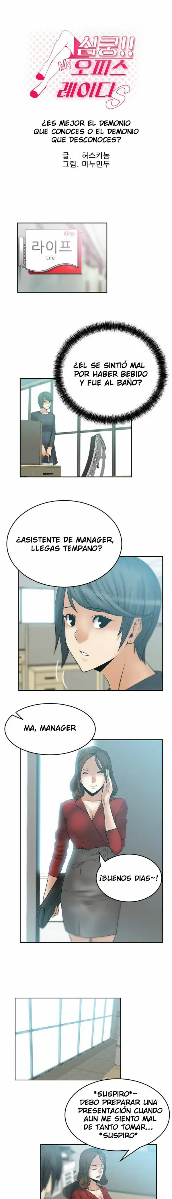 Office Lady Capítulo 12 - Página 2