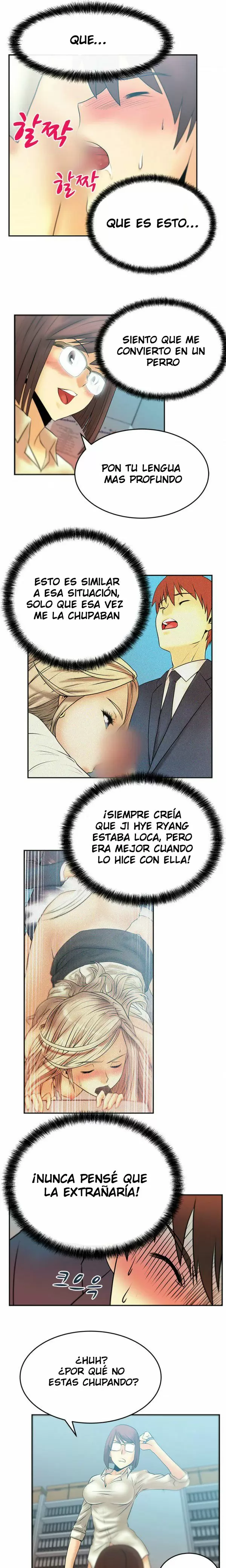 Office Lady Capítulo 12 - Página 7