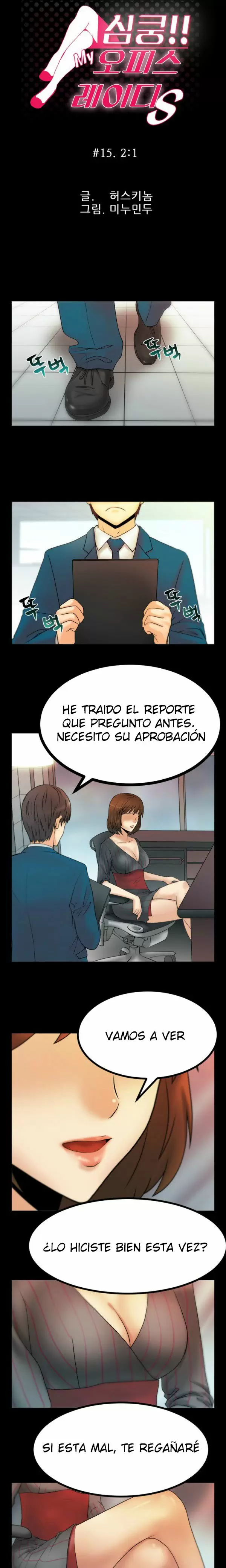 Office Lady Capítulo 15 - Página 2