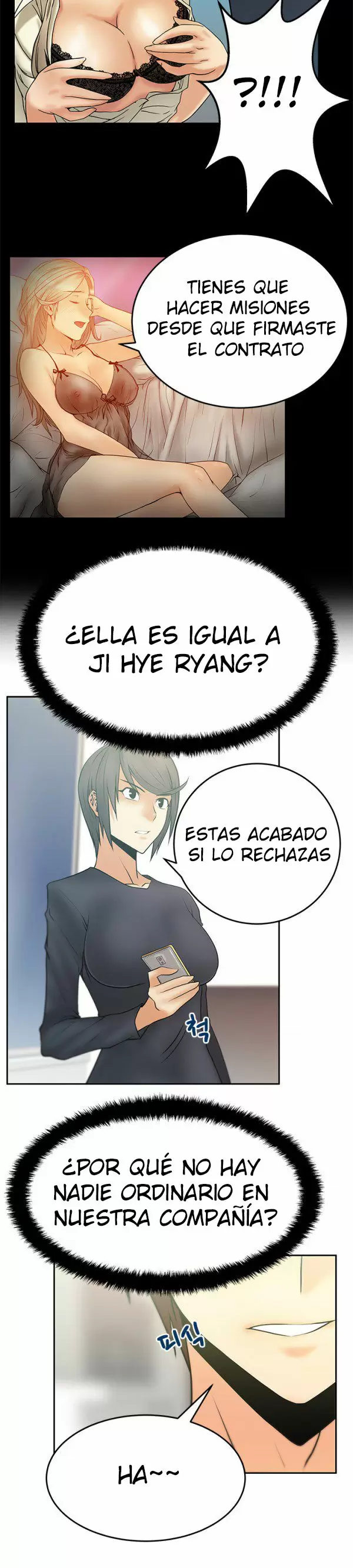 Office Lady Capítulo 17 - Página 11