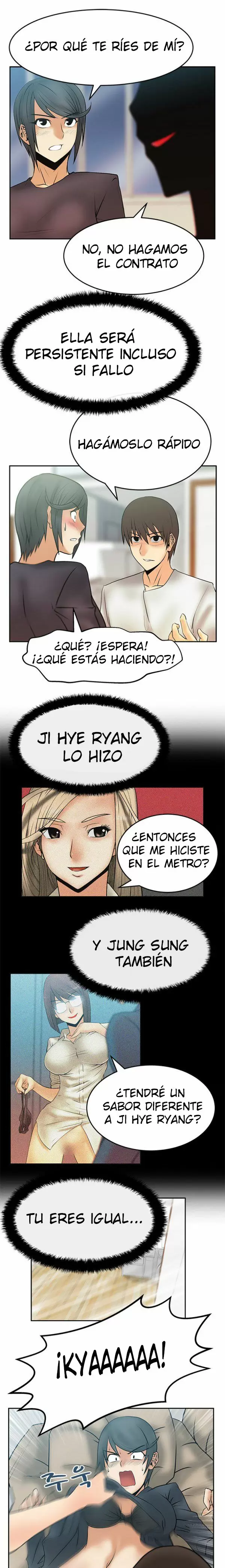Office Lady Capítulo 17 - Página 12
