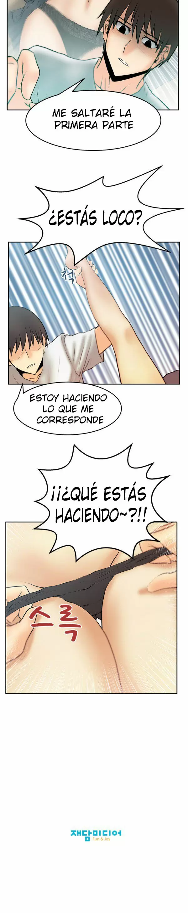 Office Lady Capítulo 17 - Página 13