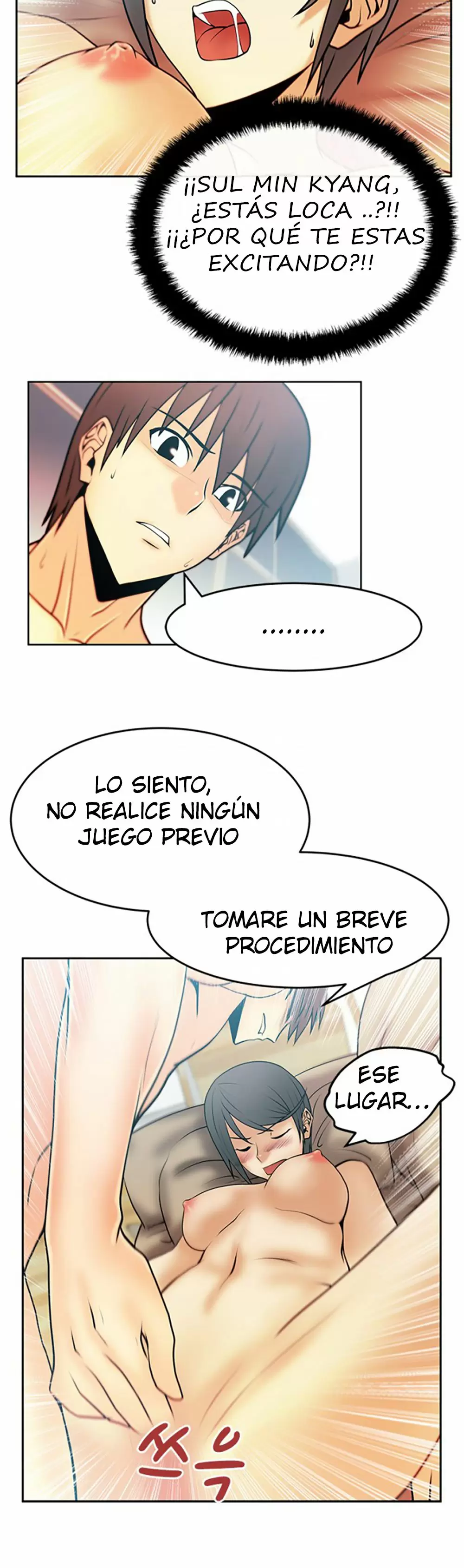 Office Lady Capítulo 18 - Página 7