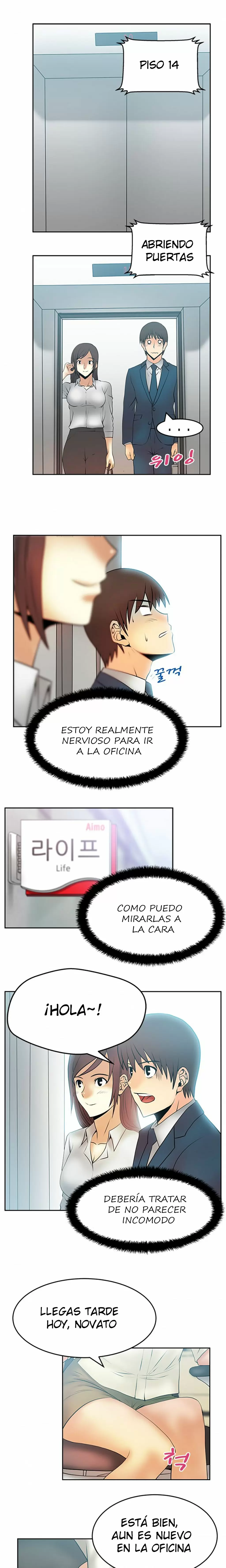 Office Lady Capítulo 22 - Página 10