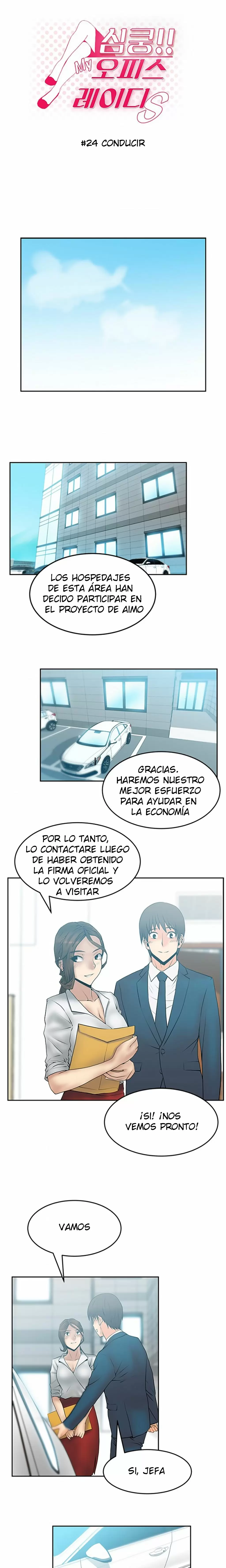 Office Lady Capítulo 24 - Página 2