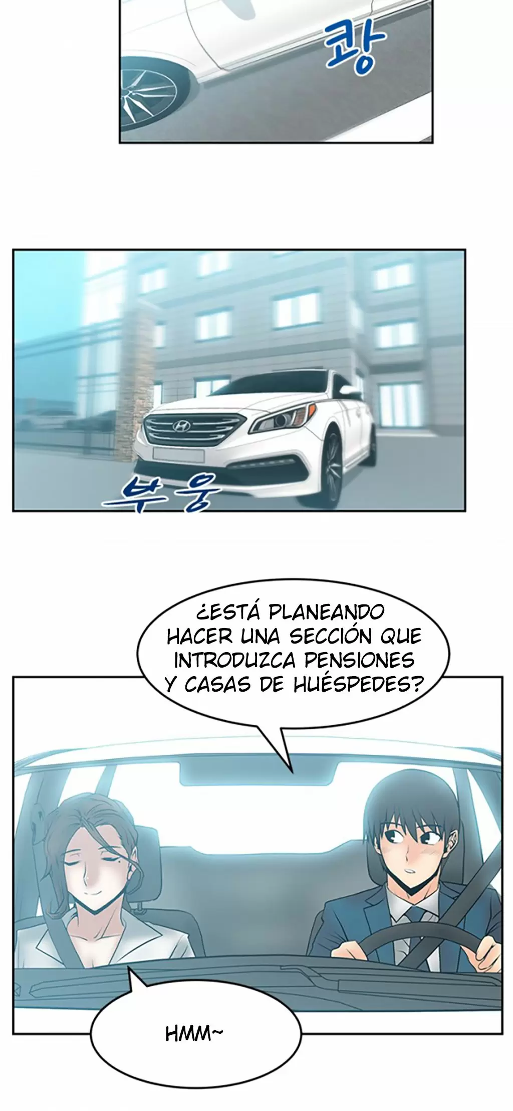 Office Lady Capítulo 24 - Página 3