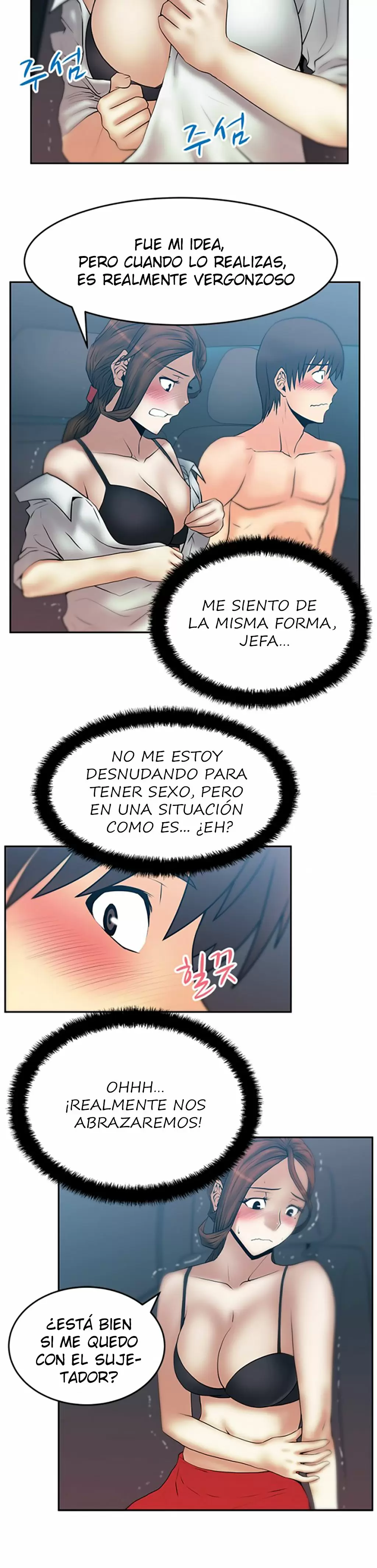 Office Lady Capítulo 25 - Página 7