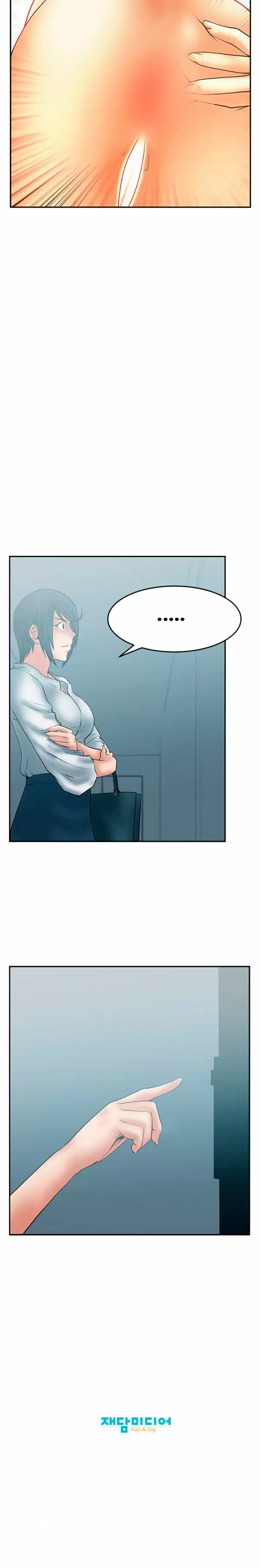 Office Lady Capítulo 29 - Página 15