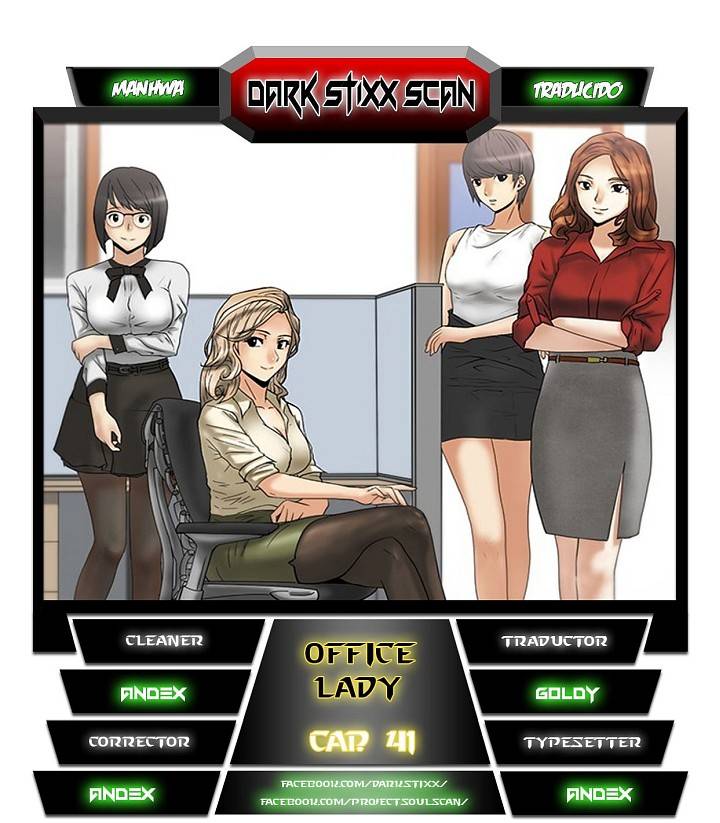 Office Lady Capítulo 41 - Página 1