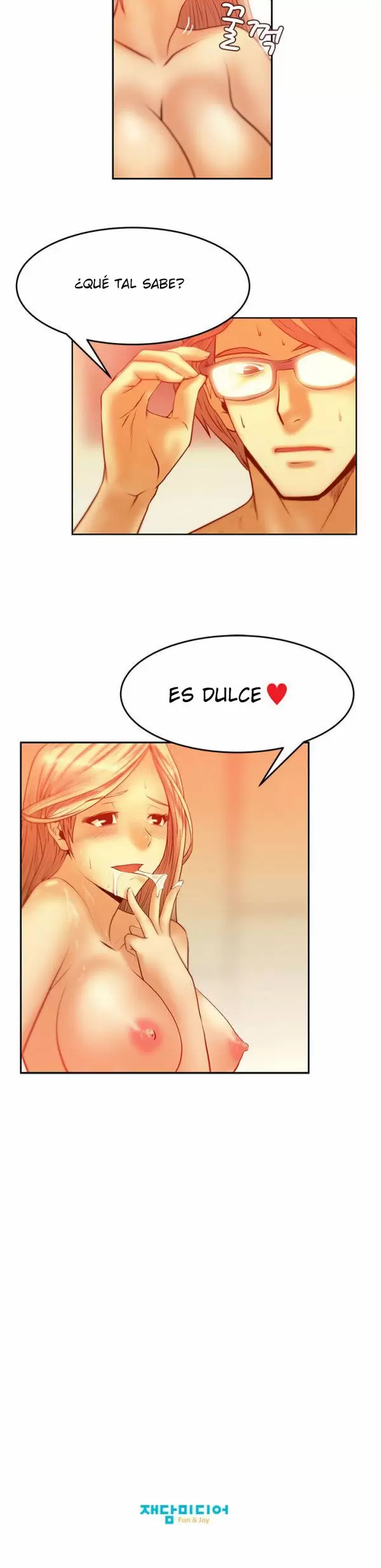 Office Lady Capítulo 6 - Página 17