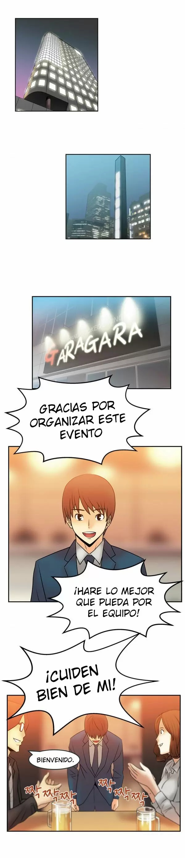 Office Lady Capítulo 7 - Página 5