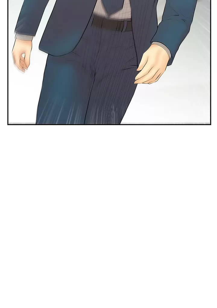 Office Lady Capítulo 77 - Página 11