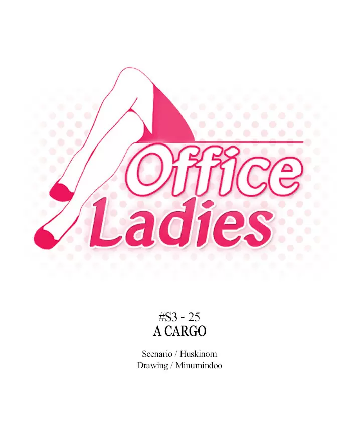 Office Lady Capítulo 77 - Página 2