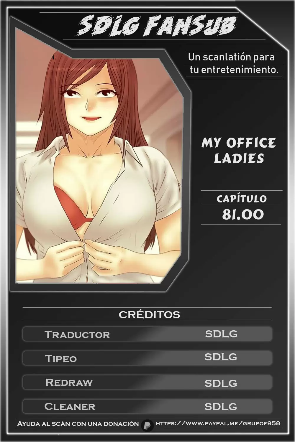 Office Lady Capítulo 81 - Página 1