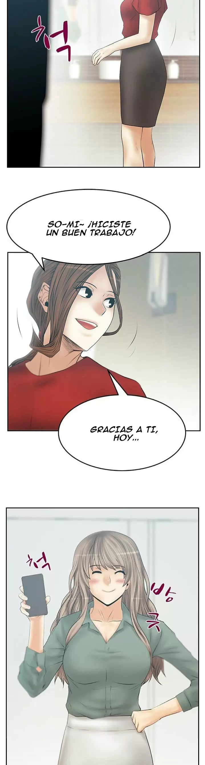 Office Lady Capítulo 85 - Página 11