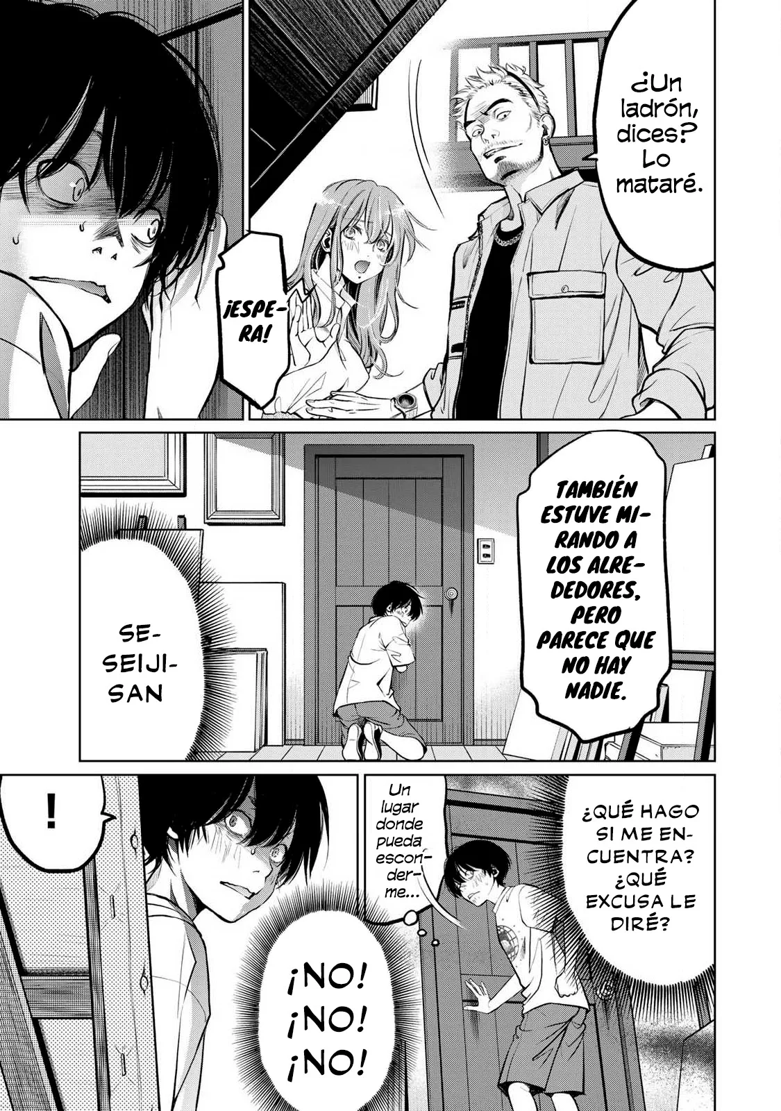 Ijime to kaeru to mama to fukushuu Capítulo 5.1 - Página 10