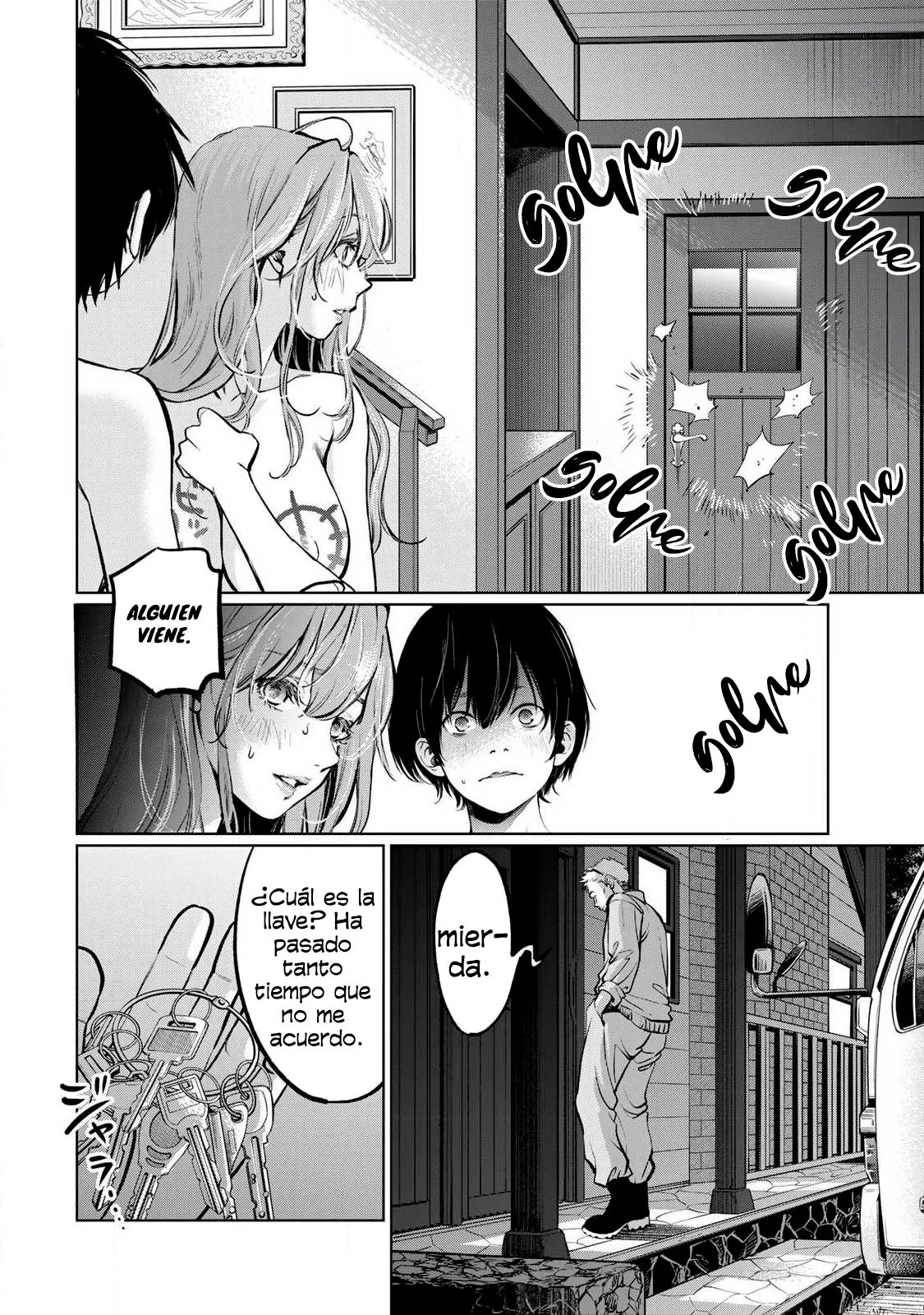 Ijime to kaeru to mama to fukushuu Capítulo 5.1 - Página 7