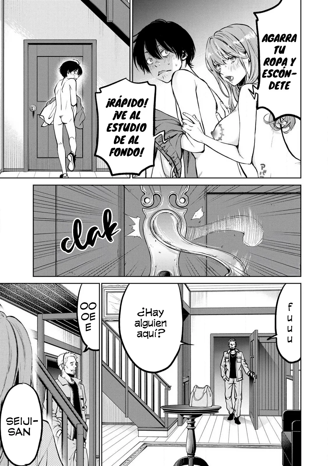 Ijime to kaeru to mama to fukushuu Capítulo 5.1 - Página 8