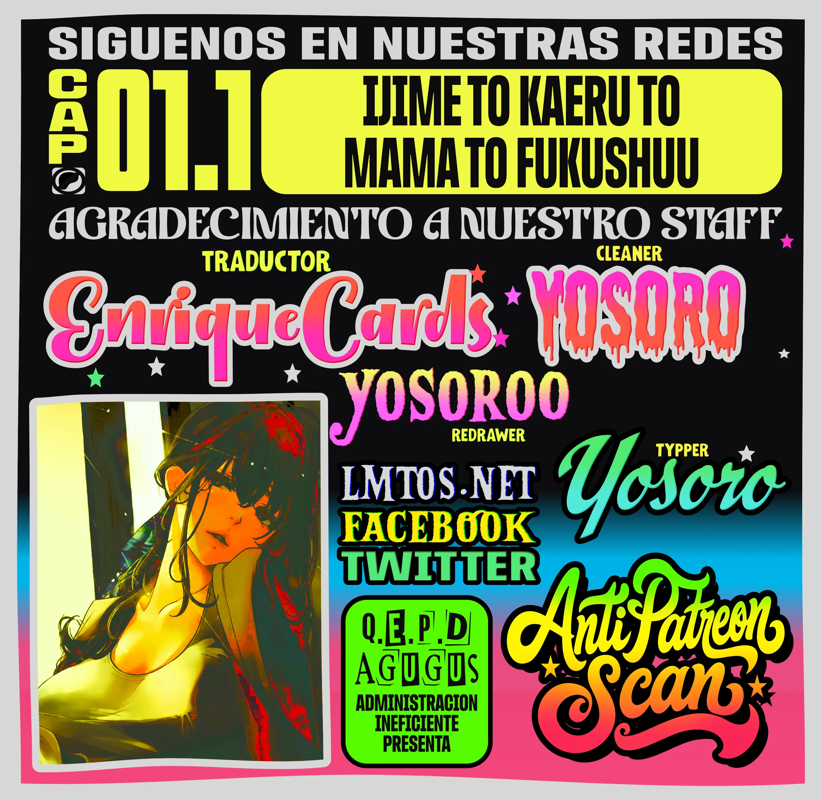 Ijime to kaeru to mama to fukushuu Capítulo 1.1 - Página 1