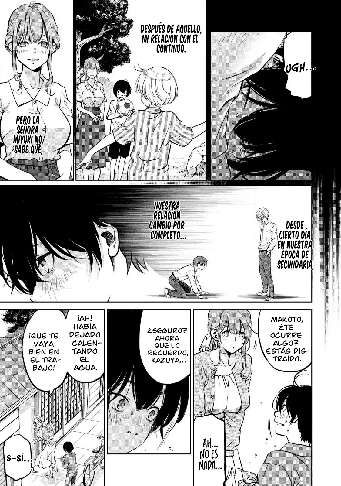 Ijime to kaeru to mama to fukushuu Capítulo 1.1 - Página 17