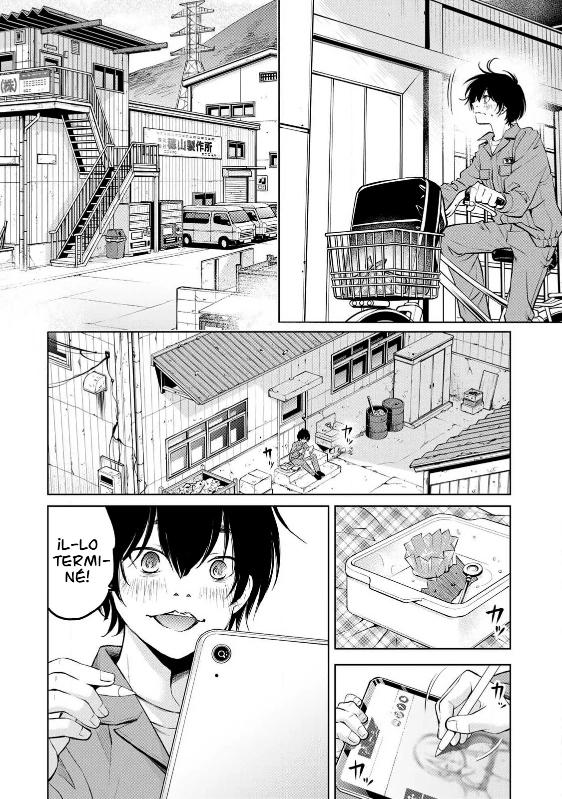Ijime to kaeru to mama to fukushuu Capítulo 1.1 - Página 18