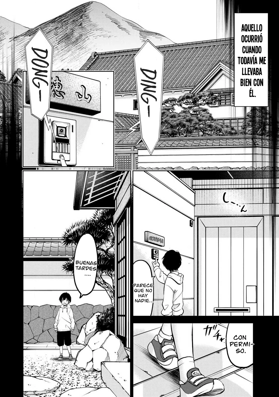 Ijime to kaeru to mama to fukushuu Capítulo 1.1 - Página 20