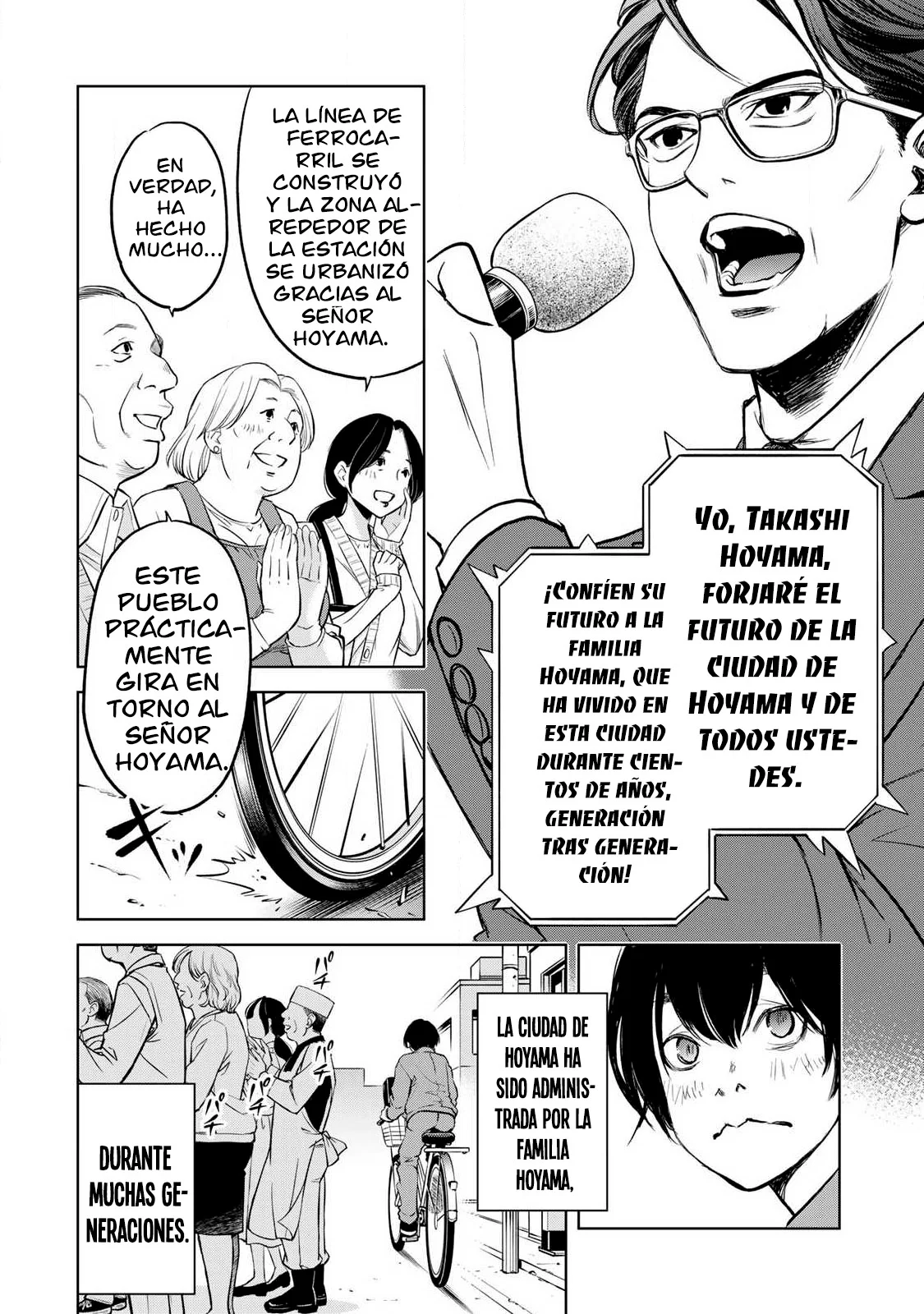 Ijime to kaeru to mama to fukushuu Capítulo 1.1 - Página 8