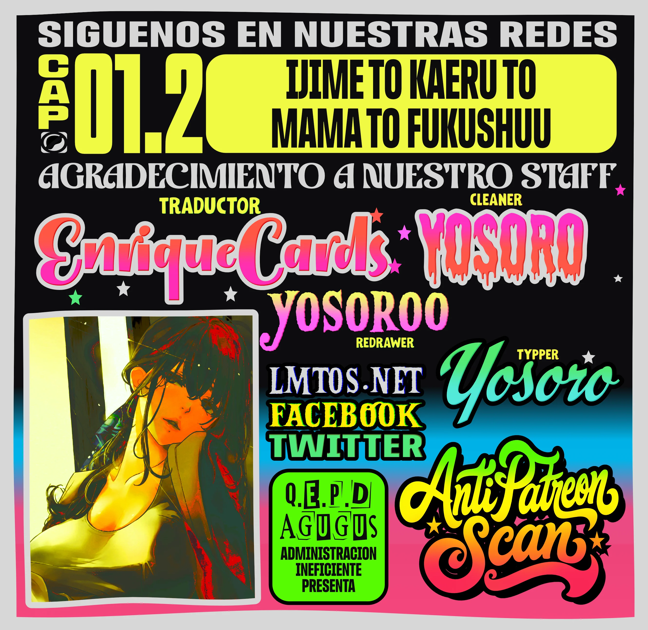 Ijime to kaeru to mama to fukushuu Capítulo 1.2 - Página 1