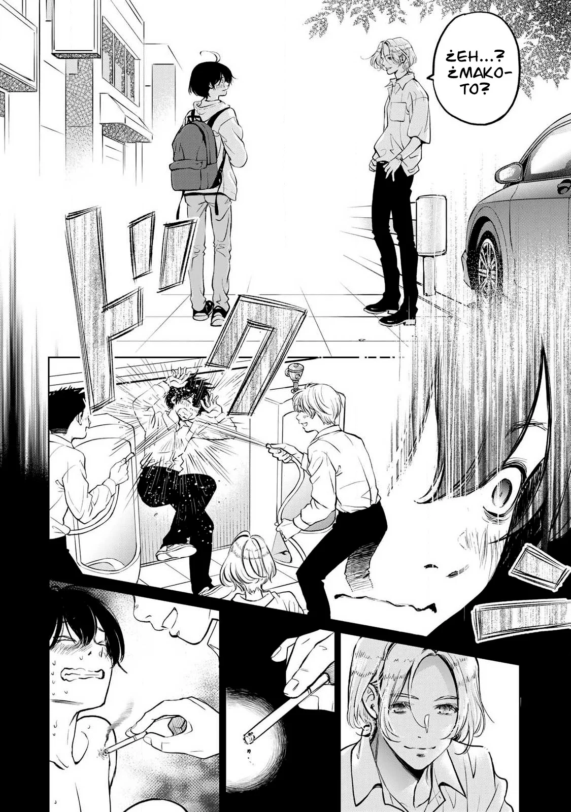 Ijime to kaeru to mama to fukushuu Capítulo 1.2 - Página 11