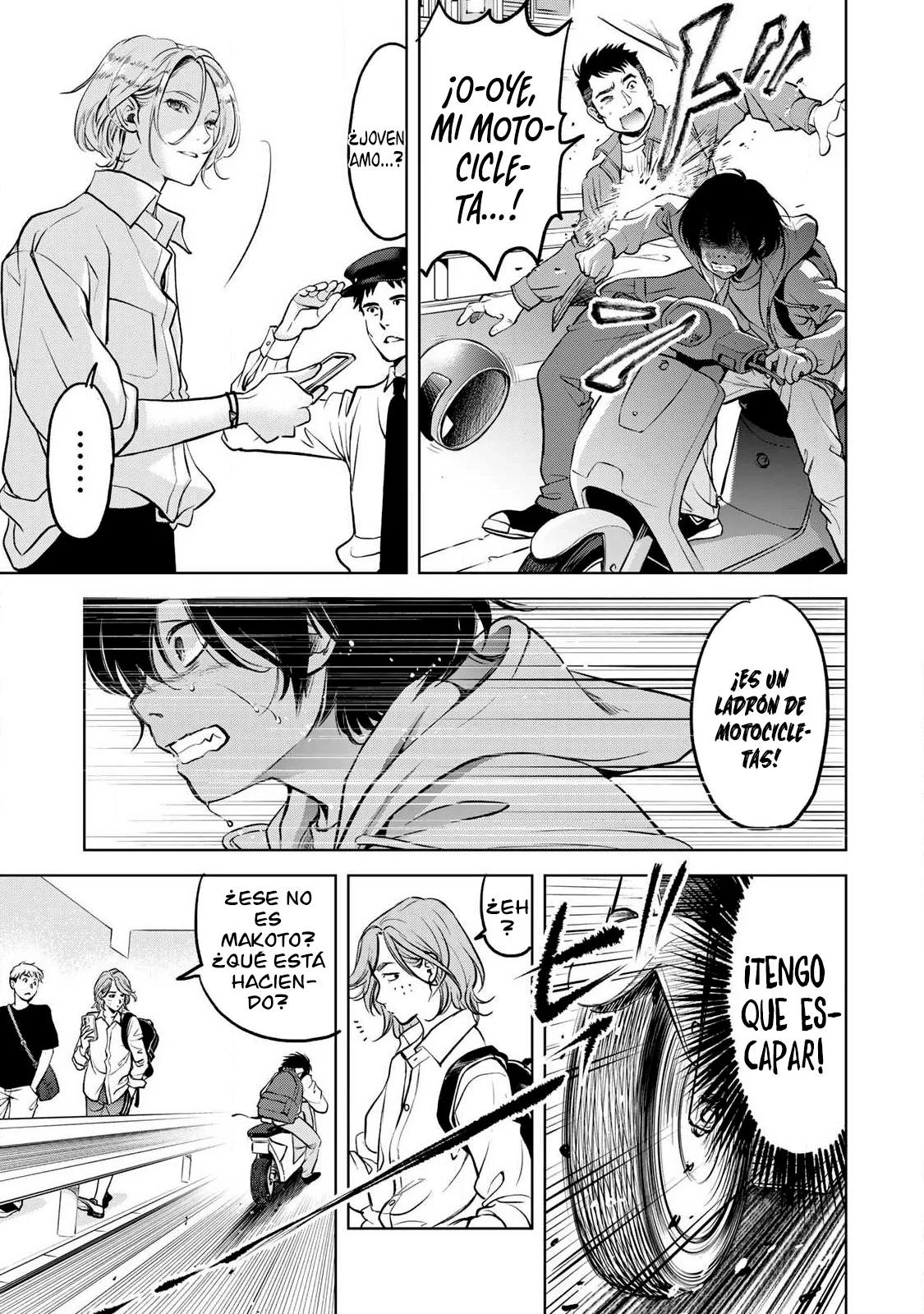 Ijime to kaeru to mama to fukushuu Capítulo 1.2 - Página 14