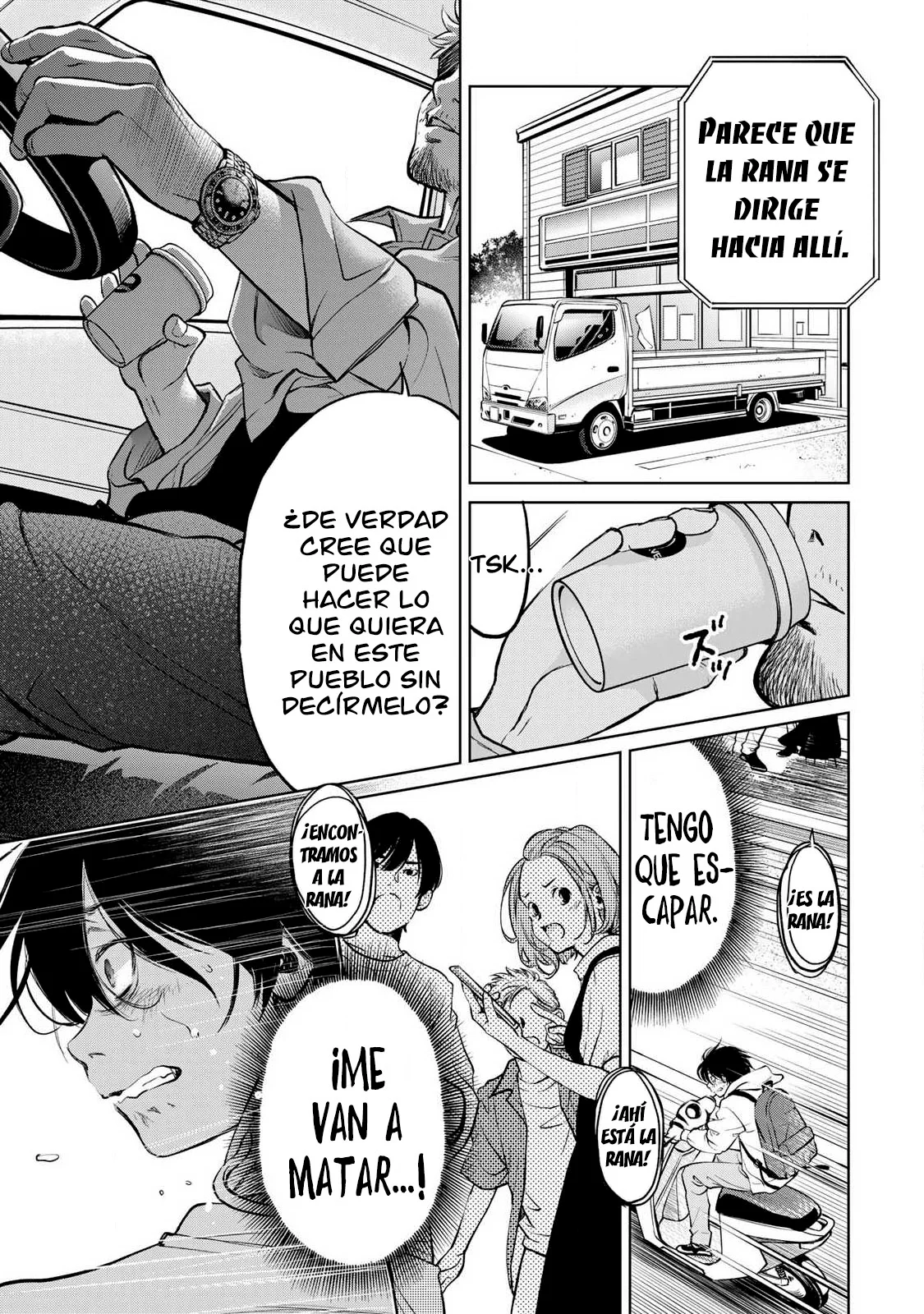 Ijime to kaeru to mama to fukushuu Capítulo 1.2 - Página 16