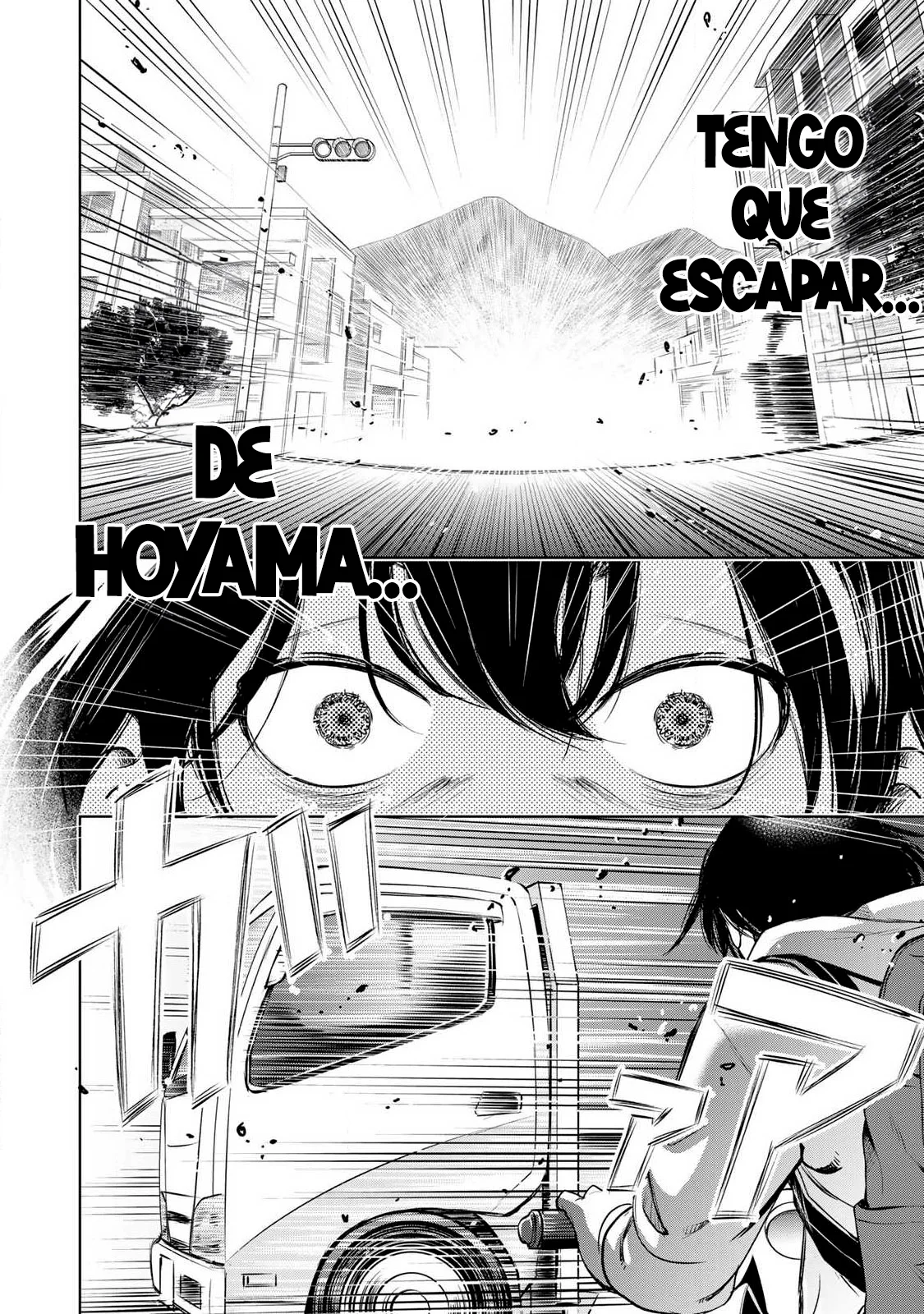 Ijime to kaeru to mama to fukushuu Capítulo 1.2 - Página 17