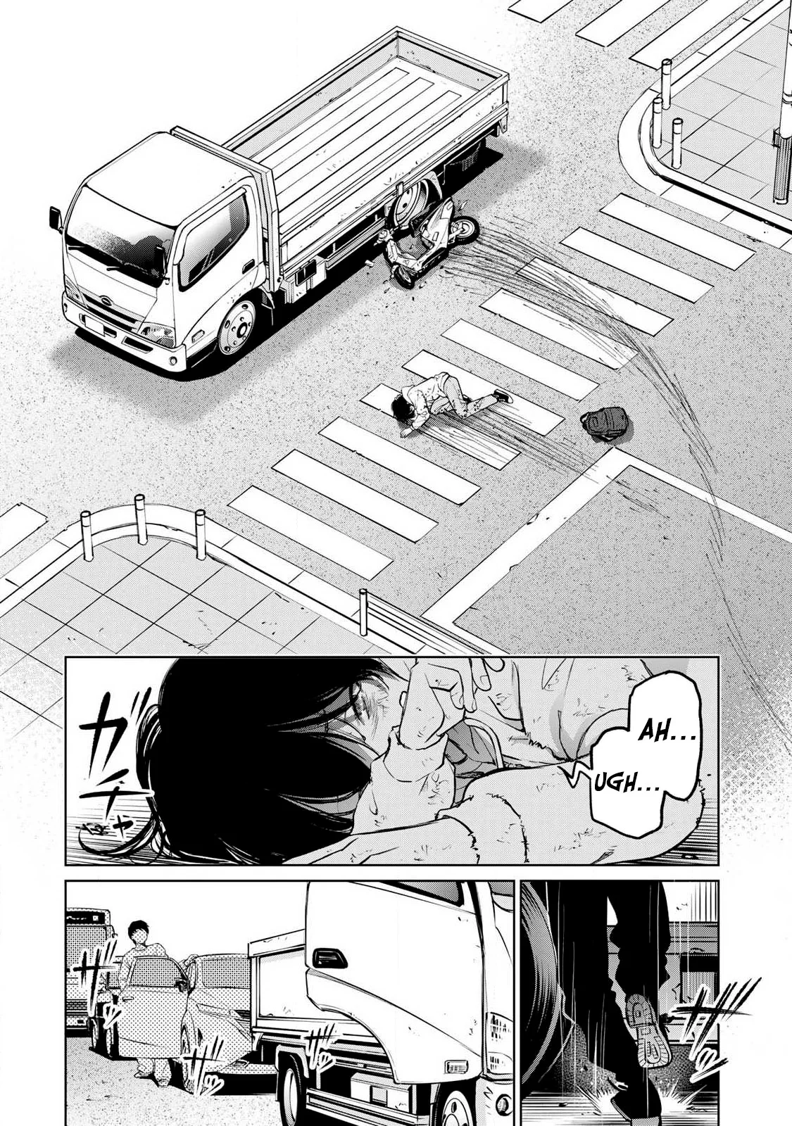 Ijime to kaeru to mama to fukushuu Capítulo 1.2 - Página 19