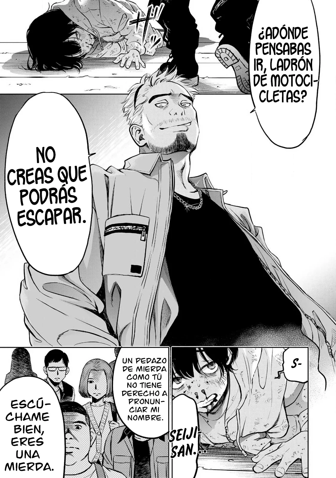 Ijime to kaeru to mama to fukushuu Capítulo 1.2 - Página 20