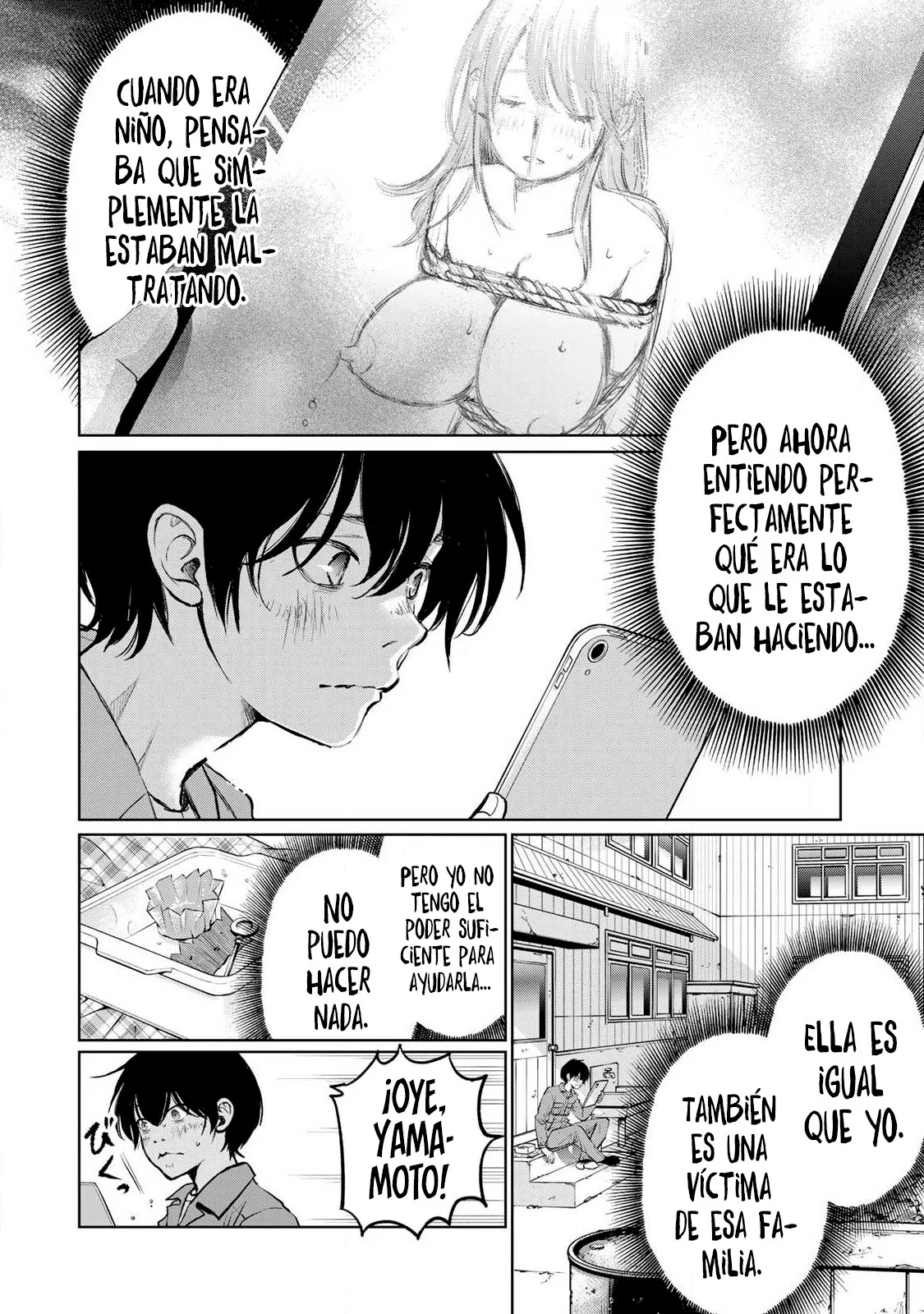 Ijime to kaeru to mama to fukushuu Capítulo 1.2 - Página 3
