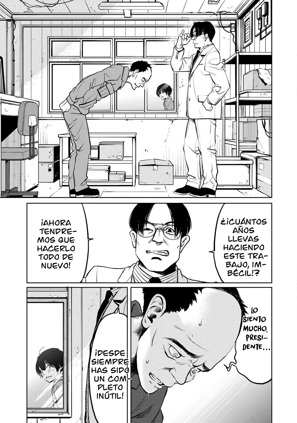 Ijime to kaeru to mama to fukushuu Capítulo 1.2 - Página 4