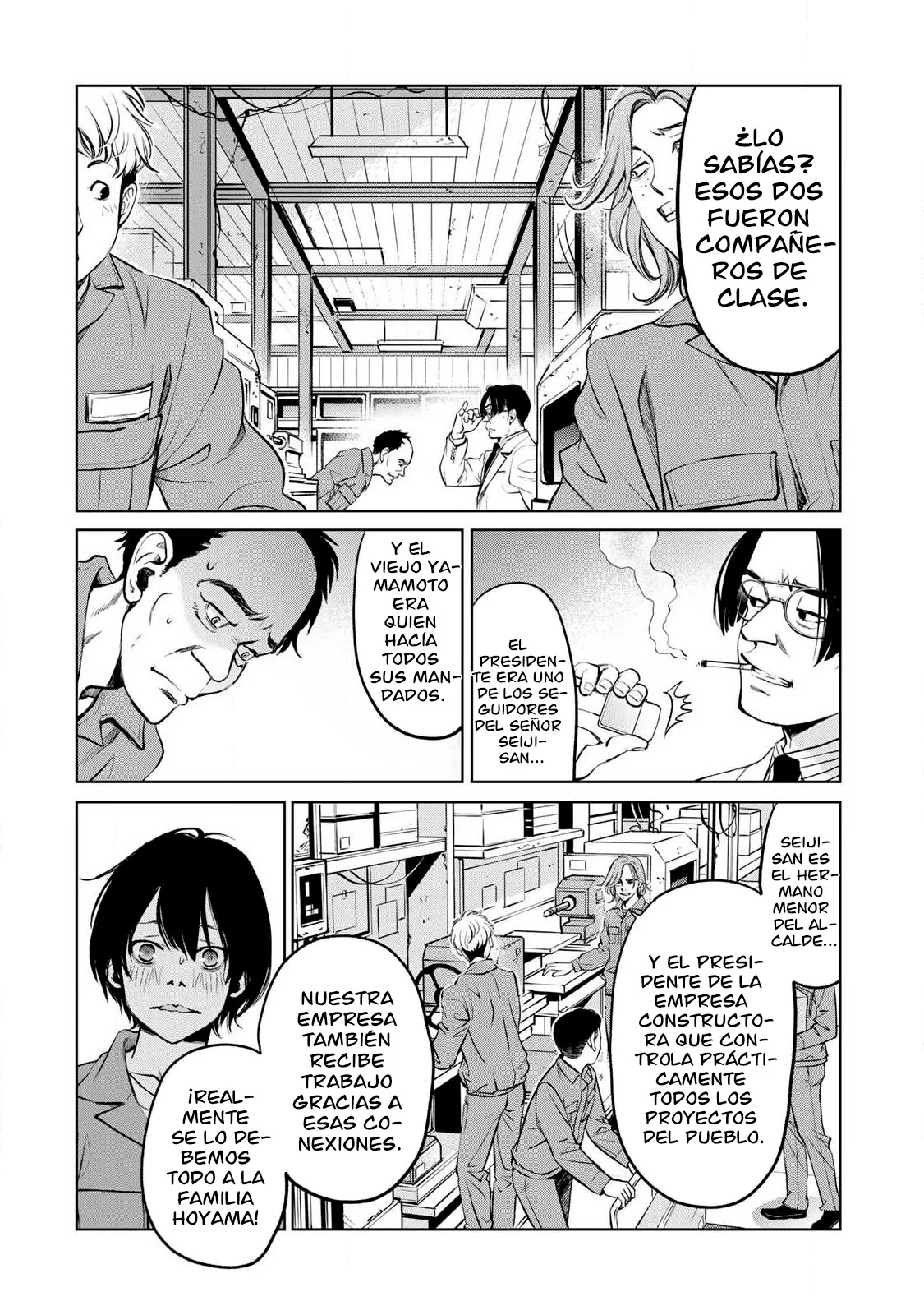 Ijime to kaeru to mama to fukushuu Capítulo 1.2 - Página 5